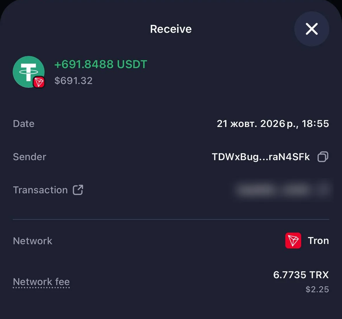 Wallet receiving 691.8488 USDT on Tron on 21 October 2026 at 18:55